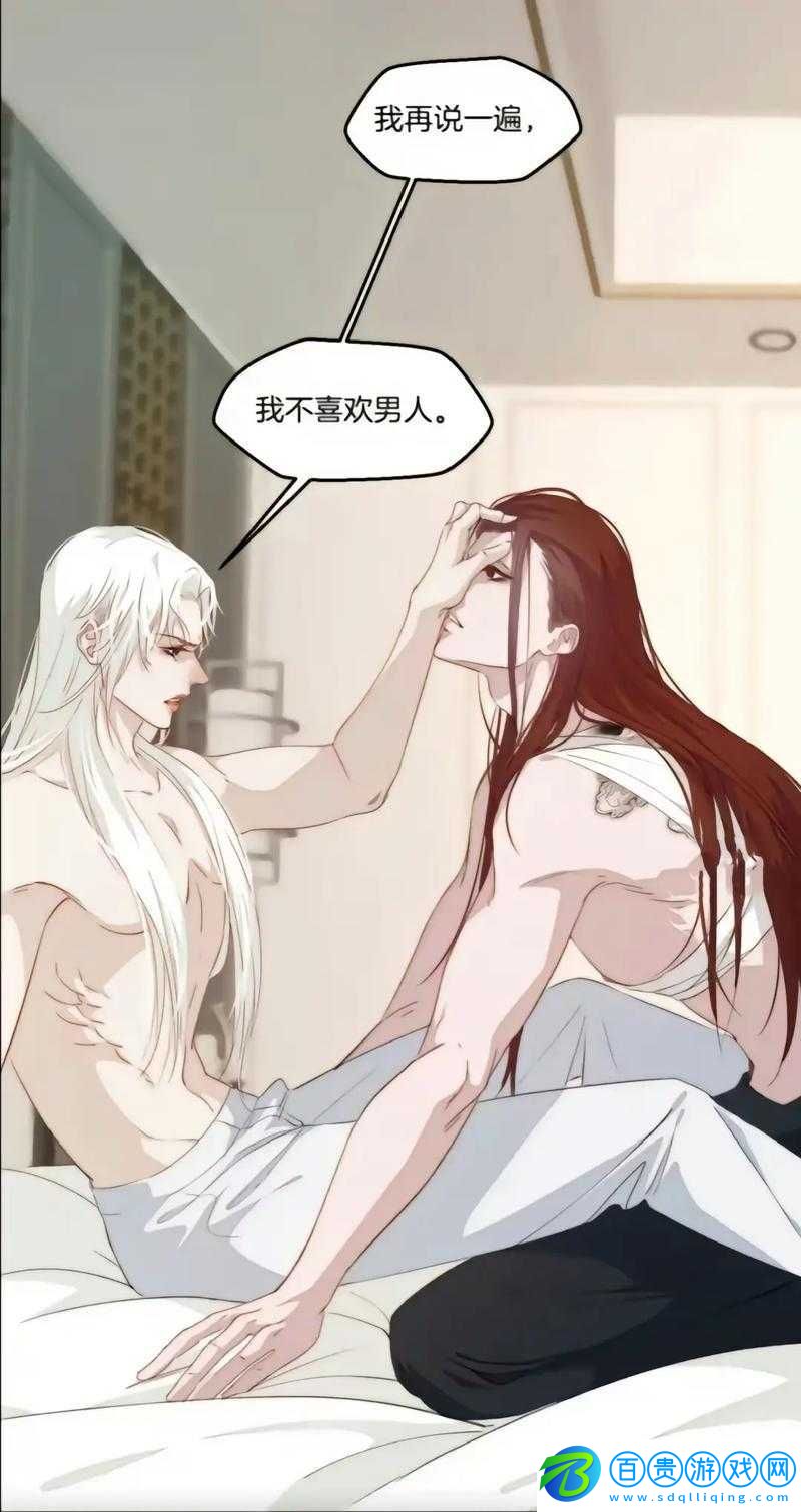 姑父有力挺送徐湫：感人至深的親情故事