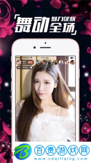 免費在線觀看啦啦啦在線觀看視頻免費3：高清流暢體驗