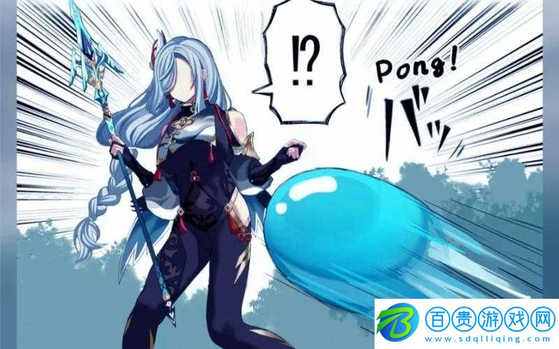 申鶴ちゃんの球棒的起源：背后的神秘故事