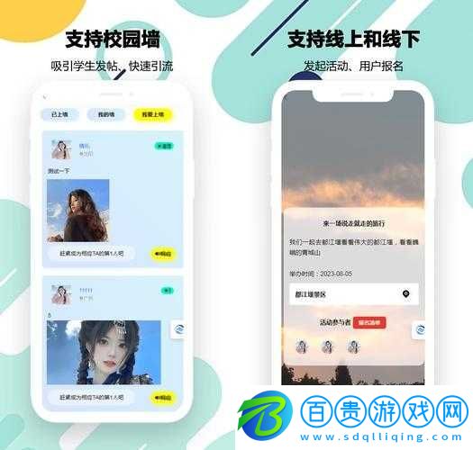 揭秘成品網站源碼入口隱藏通道全揭秘