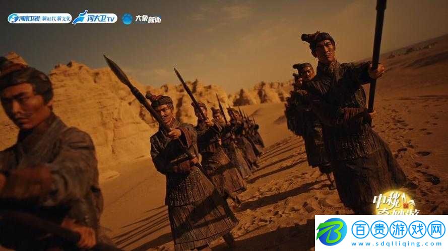 大象視頻2024回家：開(kāi)啟全新征程