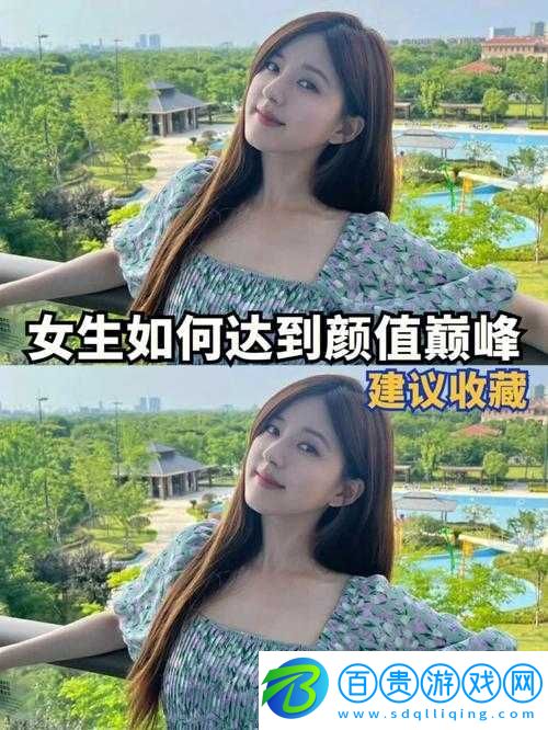 女生到達巔峰時會咬人嗎