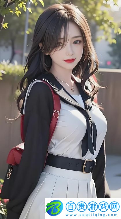 久久99精品國產麻豆婷婷洗澡：探討舒適洗浴體驗的多重因素