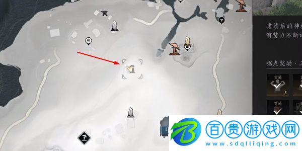 燕云十六聲偷師取之有道任務(wù)怎么完成