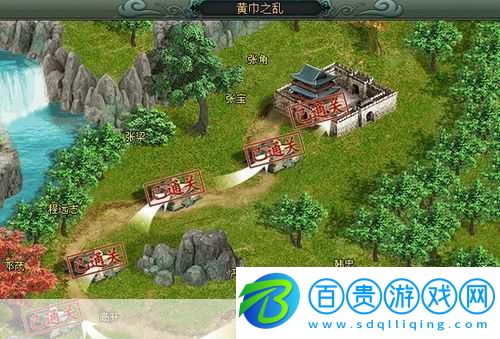 300大作戰張角新皮膚震撼登場-雷電法王化身合法蘿莉！