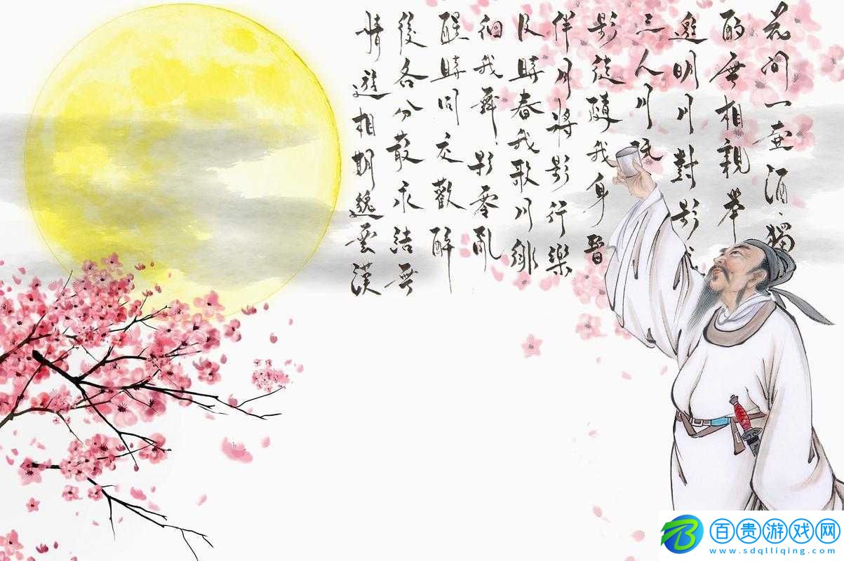 三門同開的感覺怎么形容