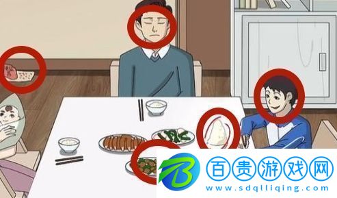 腦洞茬里王善惡有報怎么過