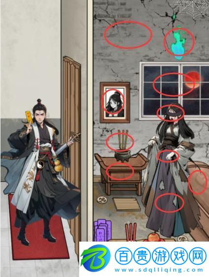 文字找茬大師躲過一劫怎么通關(guān)