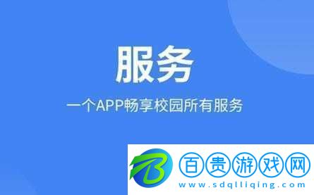 入夢校園poPO無廣告：暢享純凈校園夢境