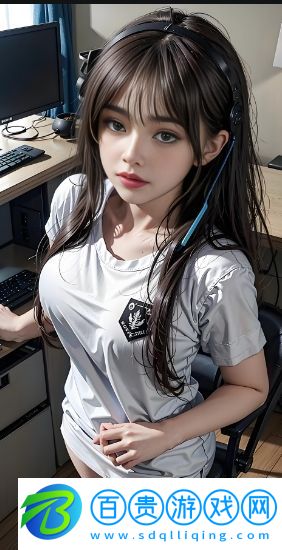 《公媳歡情沈曼江峰》免費在線閱讀:揭示家庭關系中的情感波動與沖突