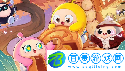 蛋仔派對云村音音多少錢