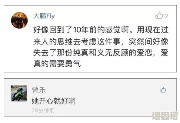九幺免費版安裝無風險-友評價稱其使用簡單-功能齊全-值得推薦給更多人試用！