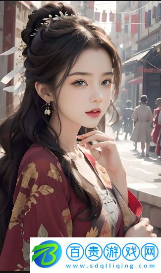 如何成功吸引并搞定50多歲女人？她們真正看重的是什么？