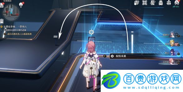 崩壞星穹鐵道成就鉆石與鐵銹解鎖