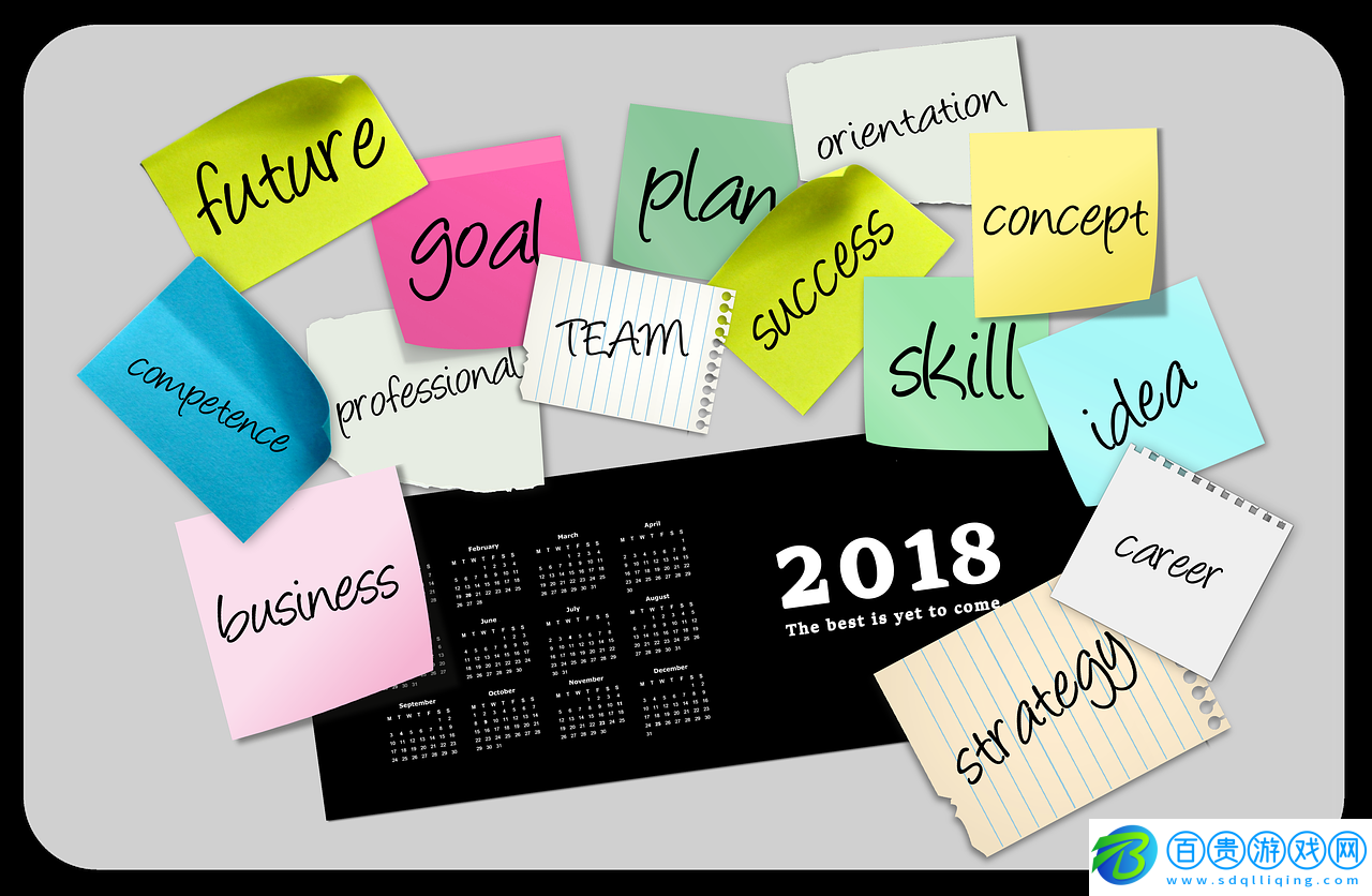 桶機免費App大全