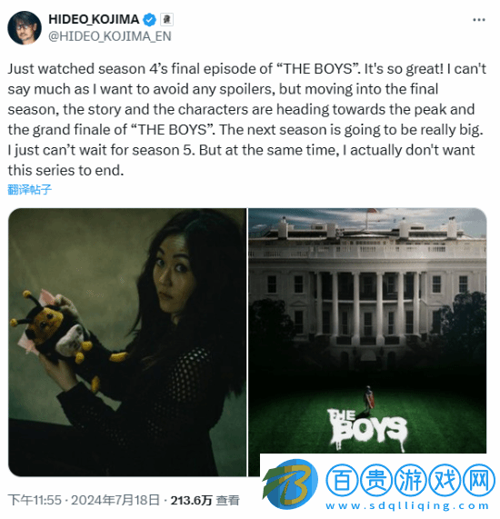 小島秀夫“銳評”盤點！游戲人如何看待影視作品