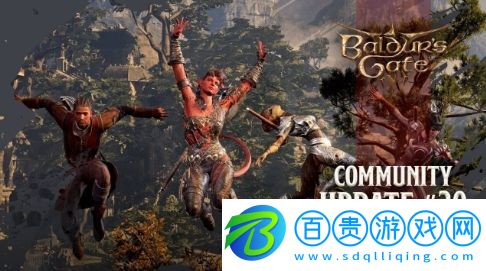 博德之門3明年增加跨平臺游戲/新子職業等內容