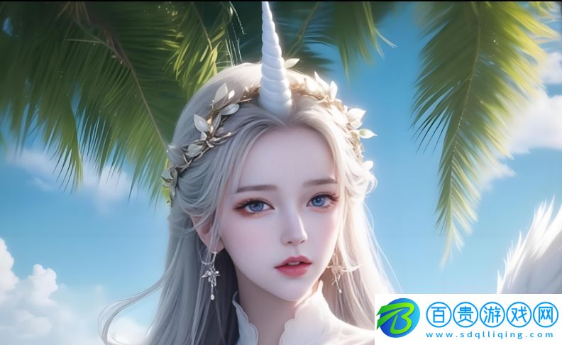 “含苞待寵”txt閱讀體驗：探索女性角色情感成長與現代愛情的深度