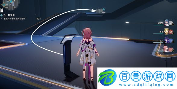 崩壞星穹鐵道成就鉆石與鐵銹解鎖