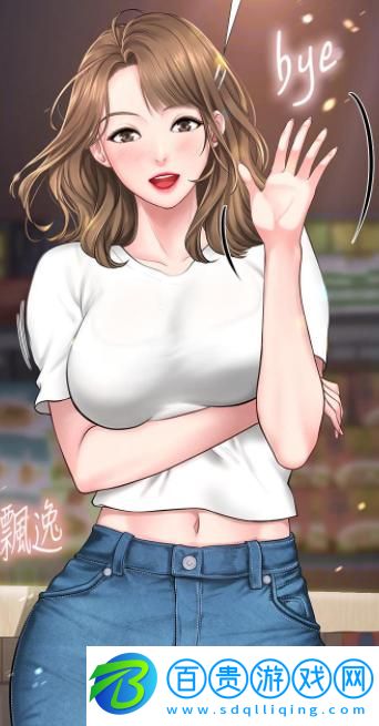 蟲蟲漫畫官方入口頁面登錄-蟲蟲漫畫登錄頁面秋蟬免費