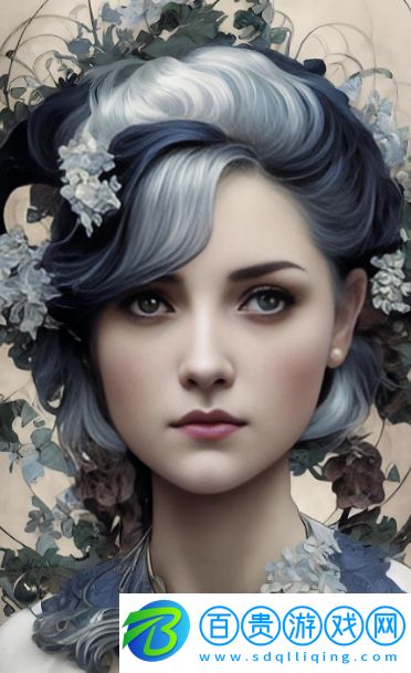 如何在婚姻中平衡外貌與角色，成為一位成功的絕色兒媳？