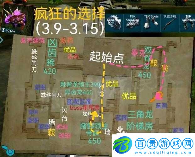 光明記憶手游迷失森林領主攻略與打法全解析