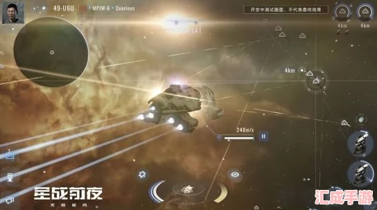 EVE手游新手必看：精準(zhǔn)購船攻略-解鎖高效航行與征服宇宙之路！