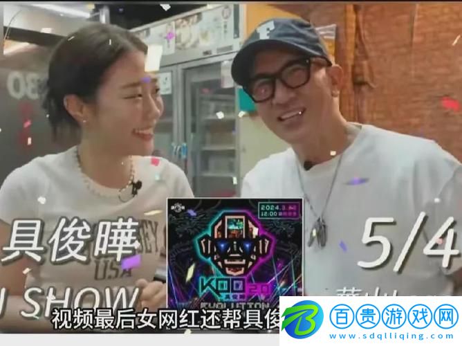 探索國產免費永久網站的未來發展與創新路徑