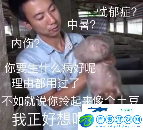 怎么四年過(guò)去了