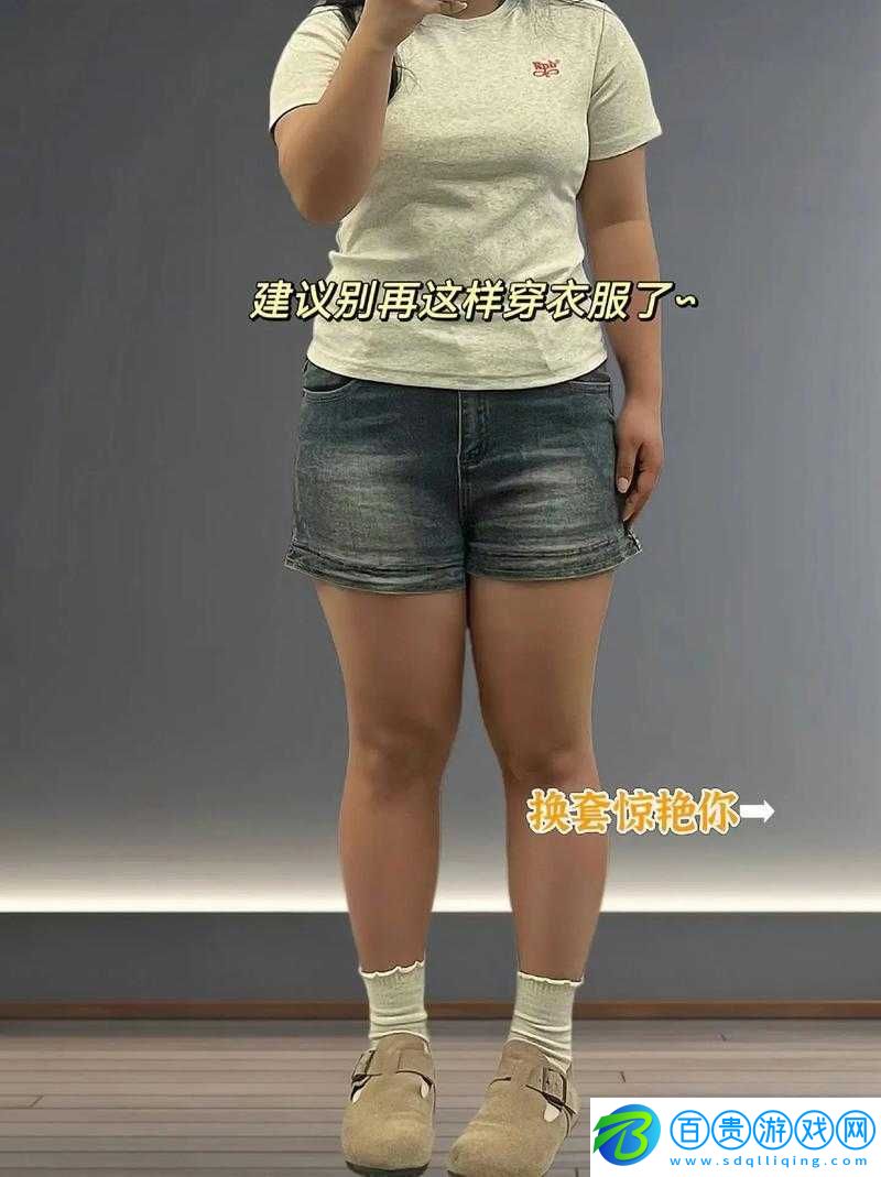 歐亞歐洲碼國產：獨特的存在