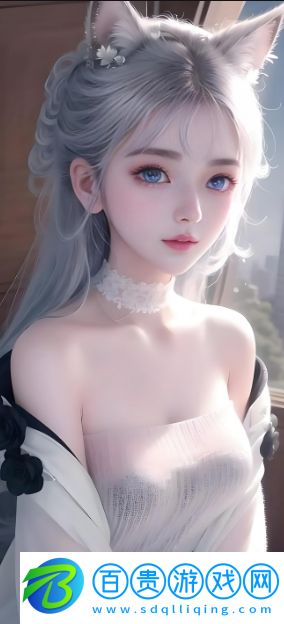 9.1成人免費(fèi)版：暢享高清內(nèi)容，體驗(yàn)無廣告無干擾的免費(fèi)福利