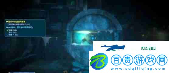 潛水員戴夫員工主店分店搭配建議