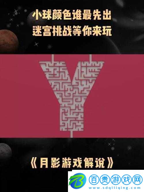 超級獵手游戲獨特玩法與刺激挑戰等你來體驗