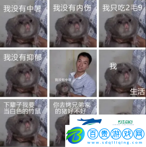 怎么四年過(guò)去了