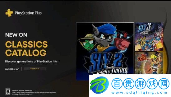 12月歐美服PS+會(huì)免陣容公布雙人成行領(lǐng)銜