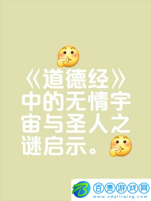 可不可以干濕你現(xiàn)場播放