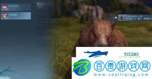 逆水寒手游仙居原動物好感度怎么提升