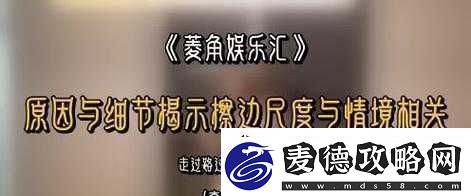 下面都濕透了還嘴硬疼咋回事呢