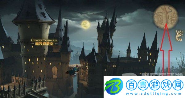 哈利波特魔法覺醒如何降落