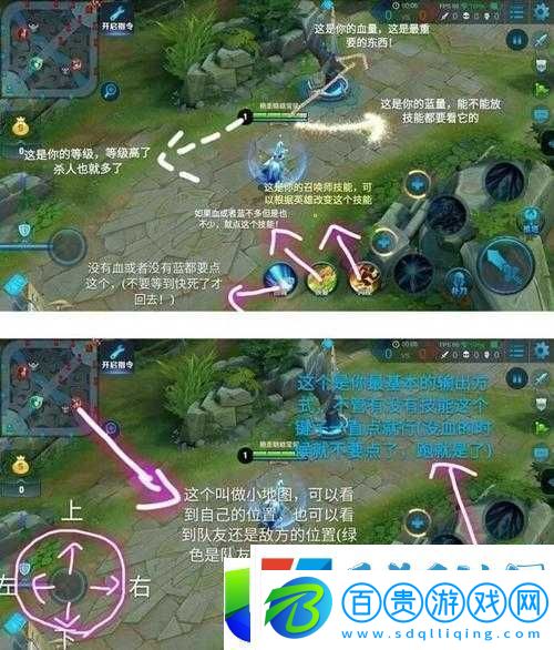 王者榮耀征召模式詳細解析：新手必看-征召模式攻略與戰力提升