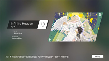 泰拉瑞亞災(zāi)厄飾品欄怎么增加