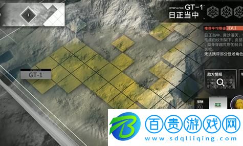 如何在金鏟鏟之戰S5.5中玩轉黎明刺客陣容？最強攻略揭秘，助你輕松上分！