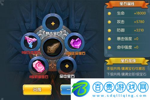 金鏟鏟之戰S5.5如何玩轉黎明刺客陣容-最強攻略揭秘,打工人也能成為游戲高手!超實用技巧分享