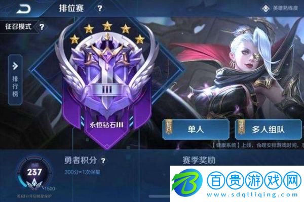 變順眼了神鬼寓言4新實機女主形象變換引熱議,網友評論直言:這波變化真是神來之筆!