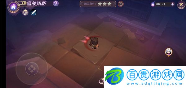 萬靈啟源副本三星打法-萬靈啟源攻略