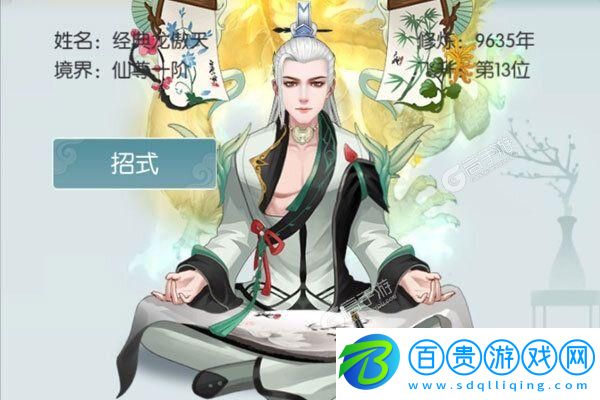 LOL手游光明好禮活動怎么贏-深入解析與實戰(zhàn)技巧全攻略揭秘！