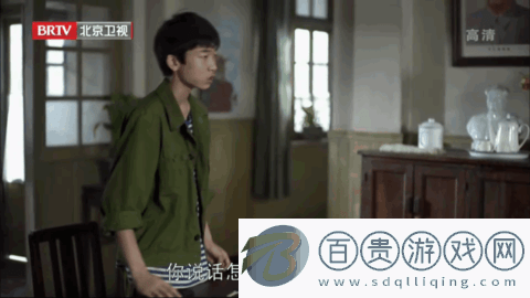 太陽直播TV版電視盒子版