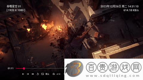 新蘋(píng)果影視盒子電視版