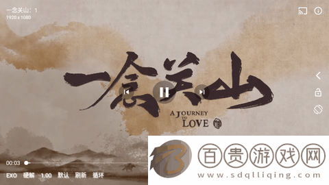 冰川影視2024最新版v2.1.2