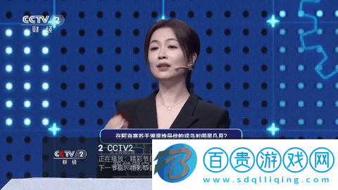 一本TV無廣告版
